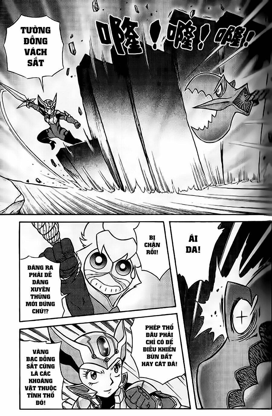 Hiệp Sĩ Giấy G: Chapter 48