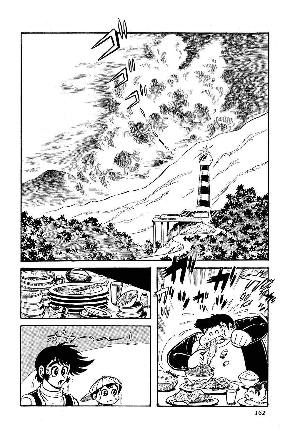 Getter Robo: Chapter 10