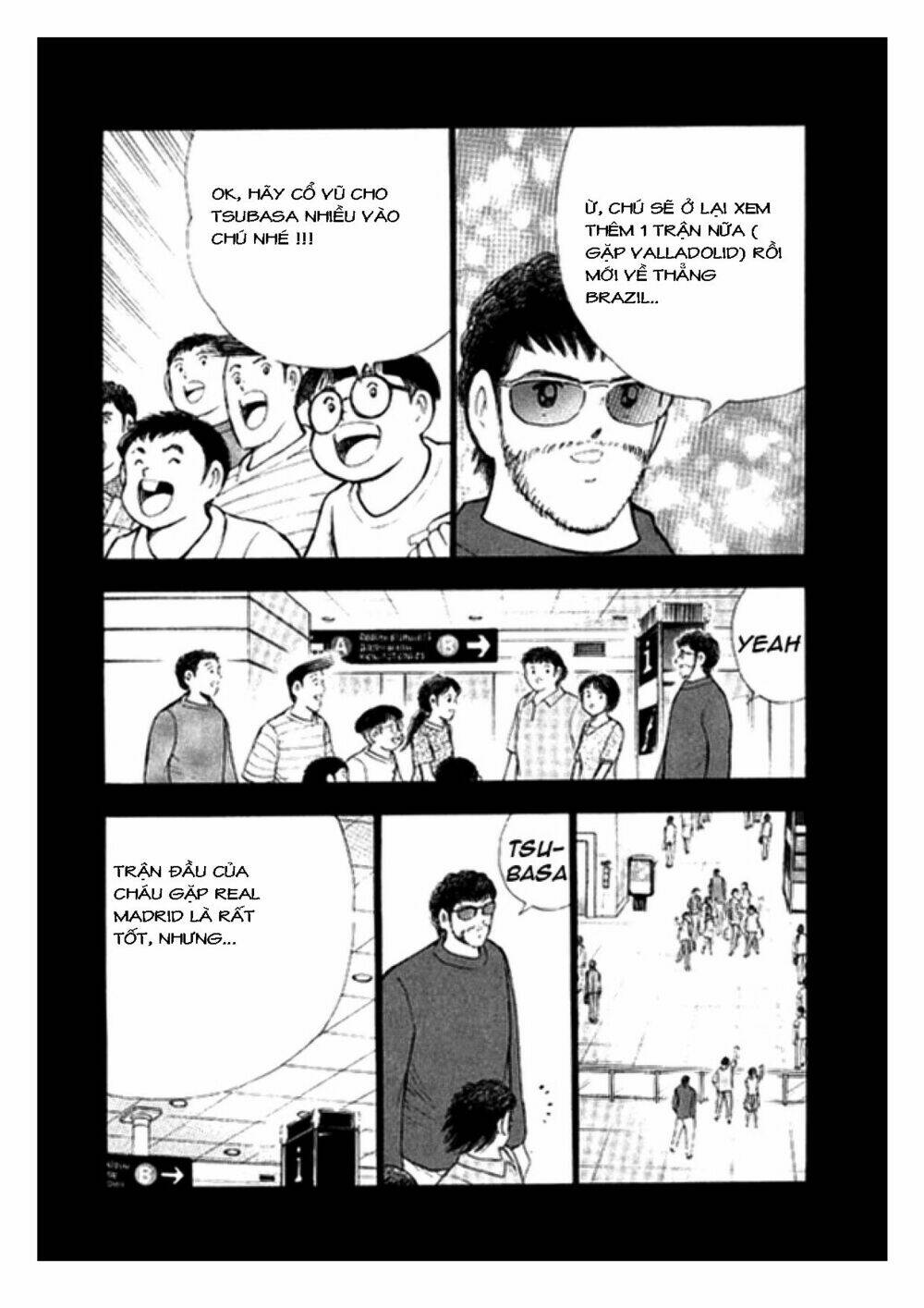Captain Tsubasa: Golden 23: Chapter 3