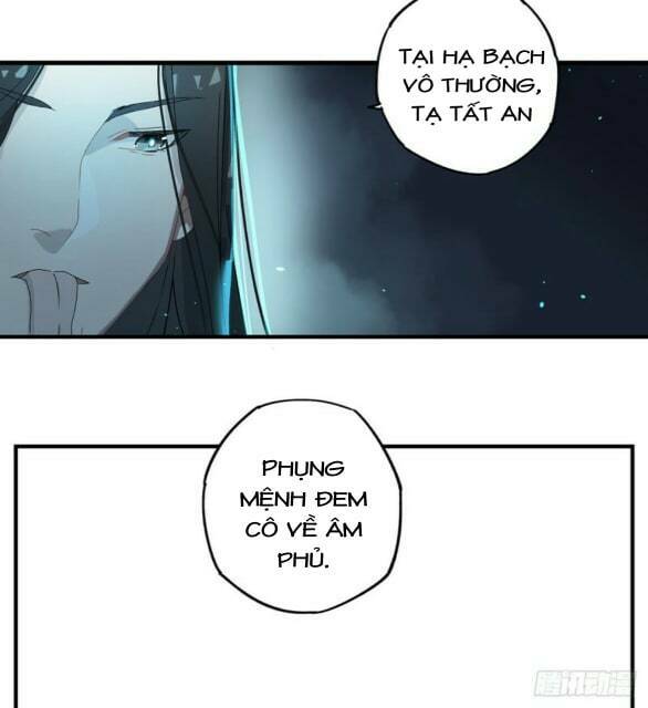 Hắc Bạch Hữu Thường: Chapter 1