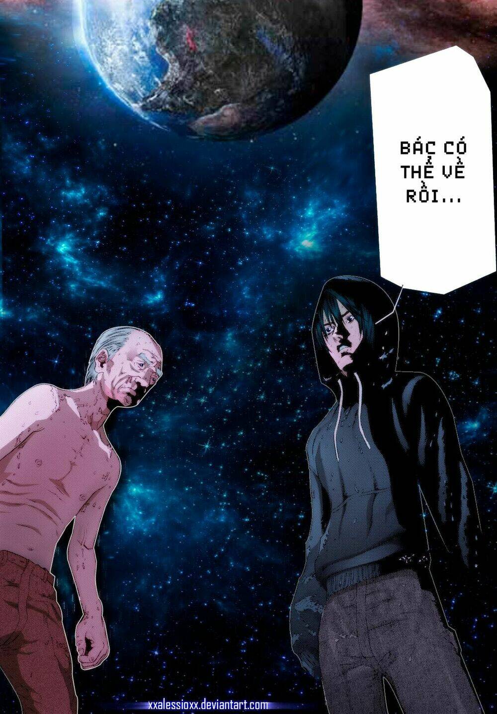 Inu Yashiki: Chapter 82