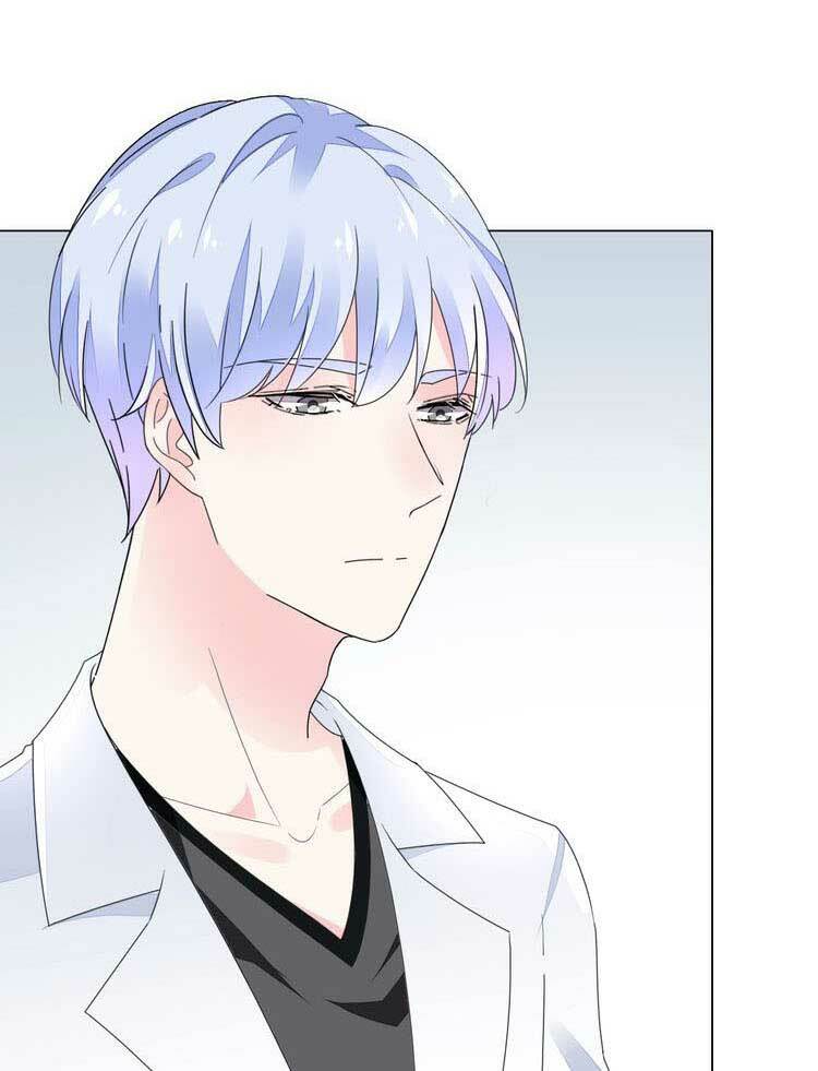 Điều Ước Sủng Ái Bất Bình Đẳng: Chapter 73.2