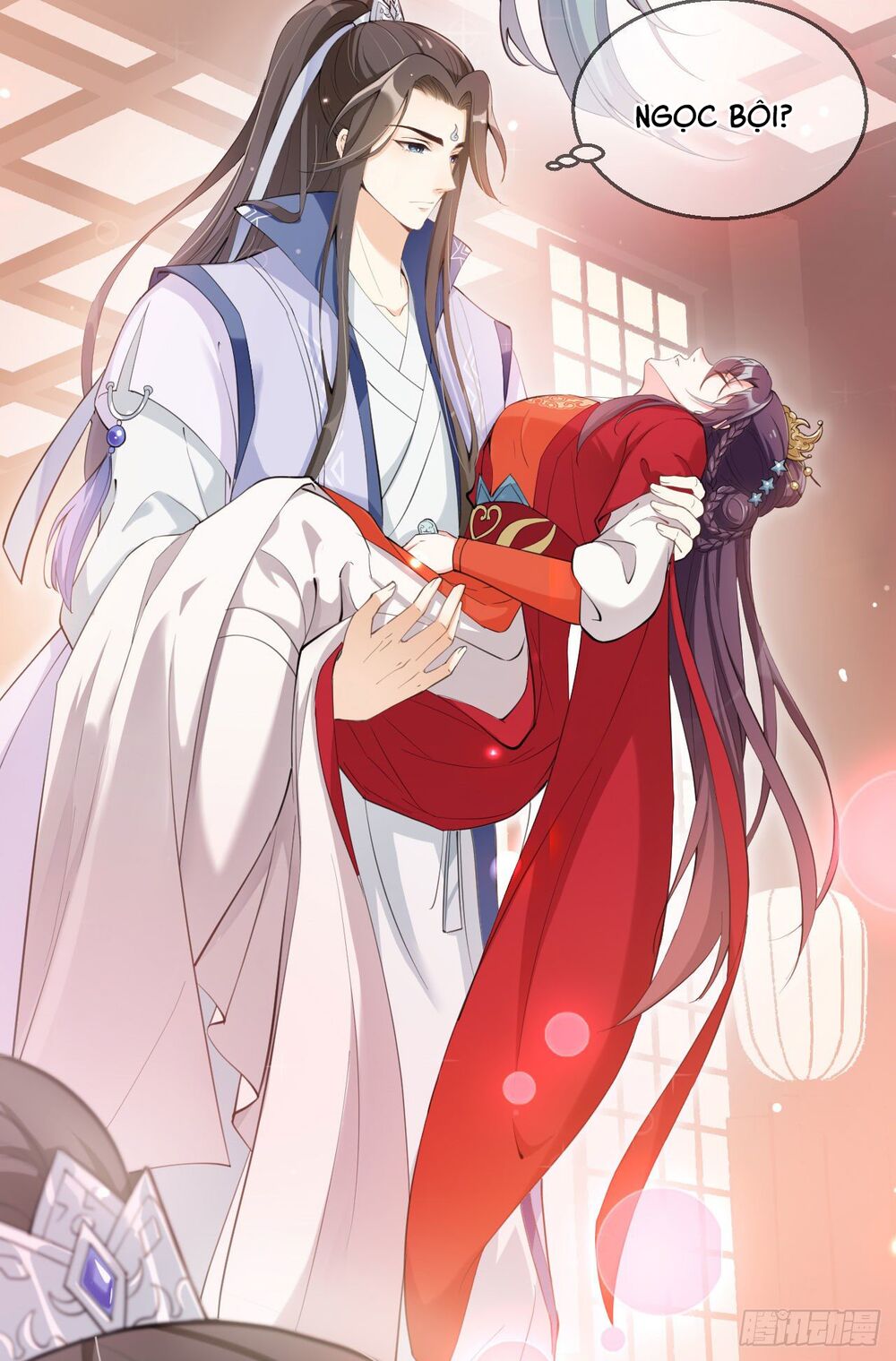 Nữ Tiên Tôn Bận Đào Hôn: Chapter 3.1