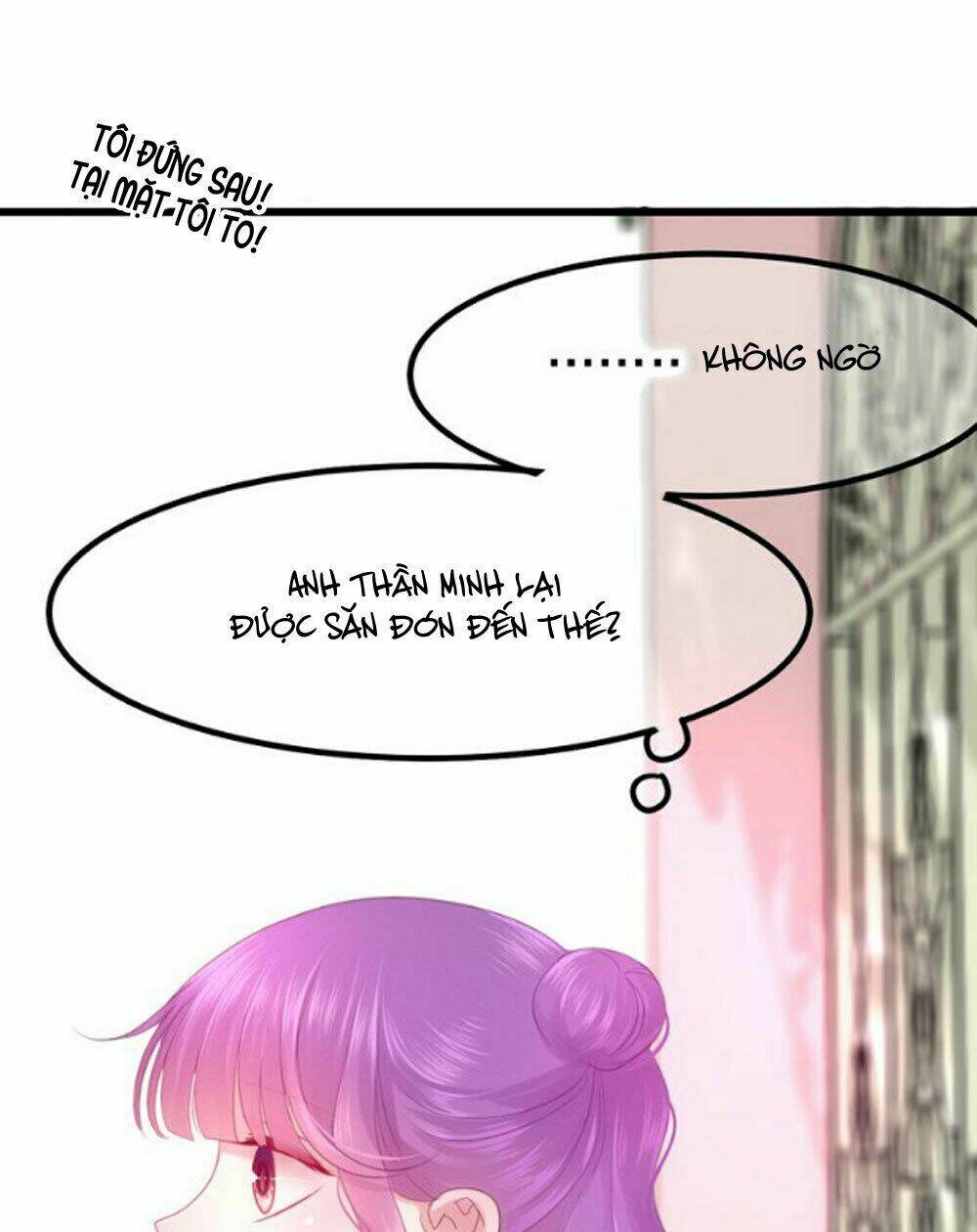 Tháng Sáu Kì Diệu: Chapter 45