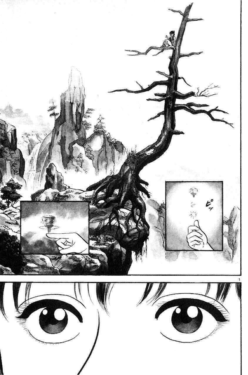 Thiếu Nữ Vô Cấu: Chapter 1