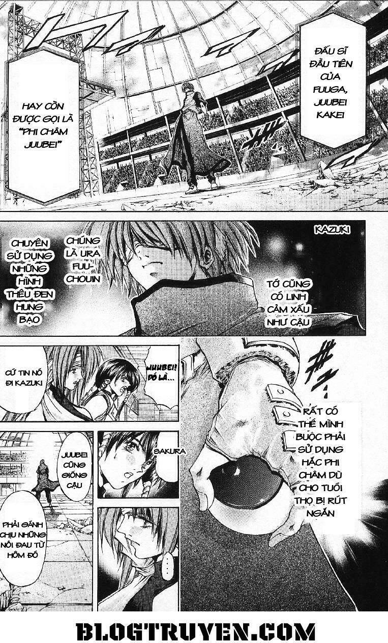 Get Backers: Chapter 251