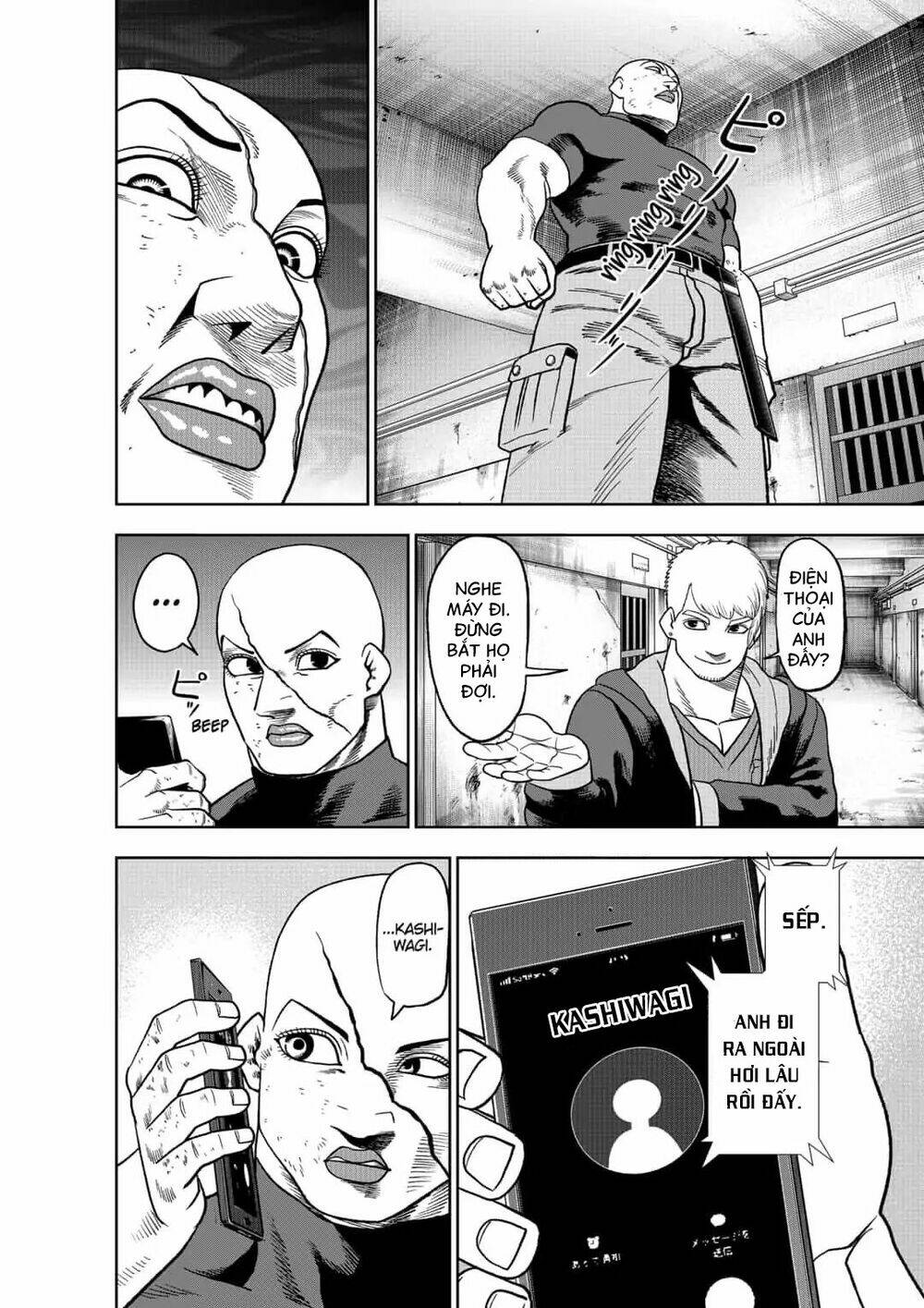 Abyss Rage: Chapter 33