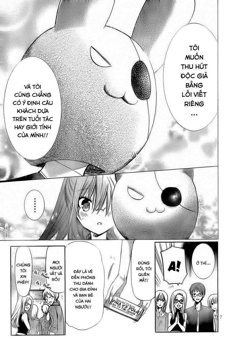 Watashi Ni Xx Shinasai!: Chapter 68