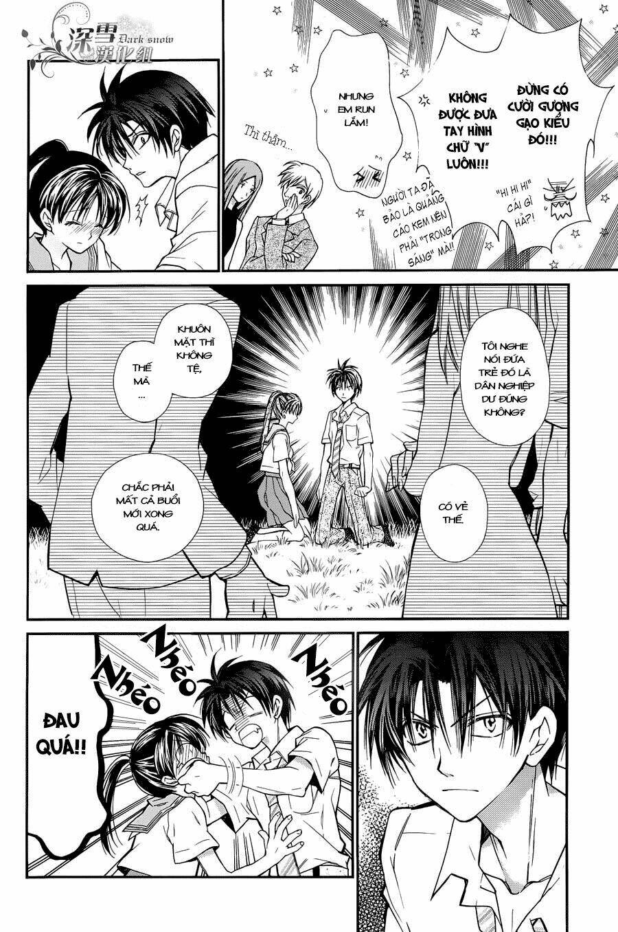 31 Ai Dream: Chapter 2