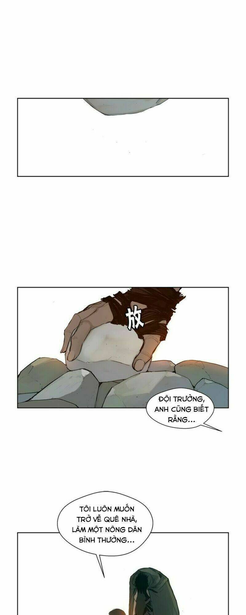 Danh Kiếm: Chapter 13