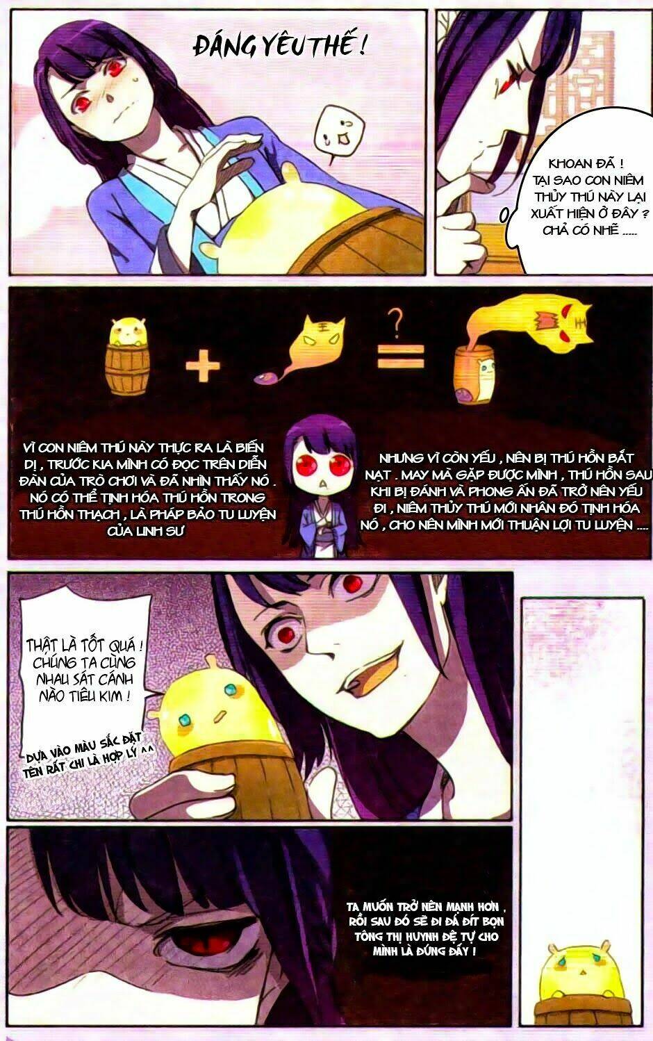 Thần Hoàng: Chapter 5