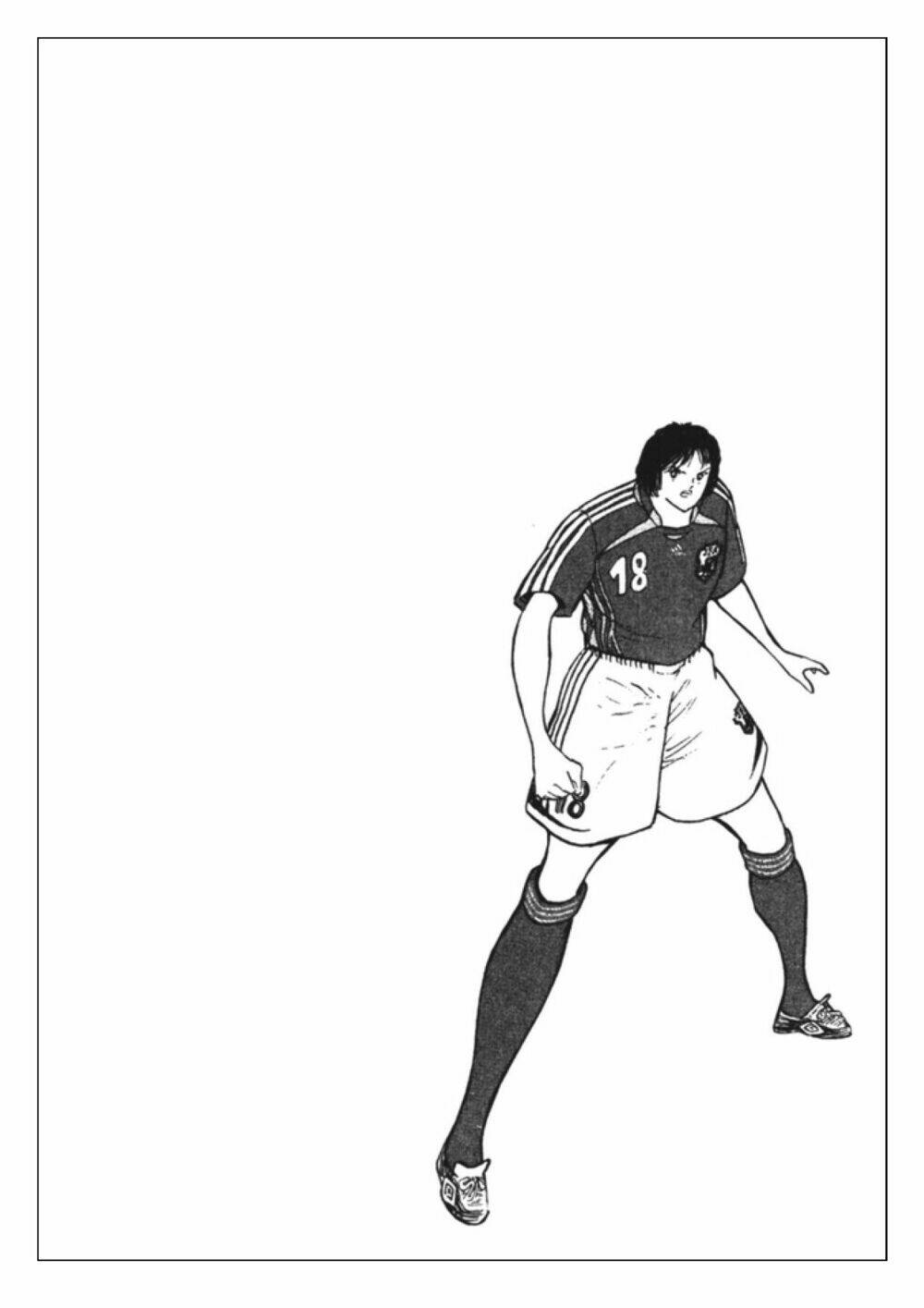 Captain Tsubasa: Golden 23: Chapter 95