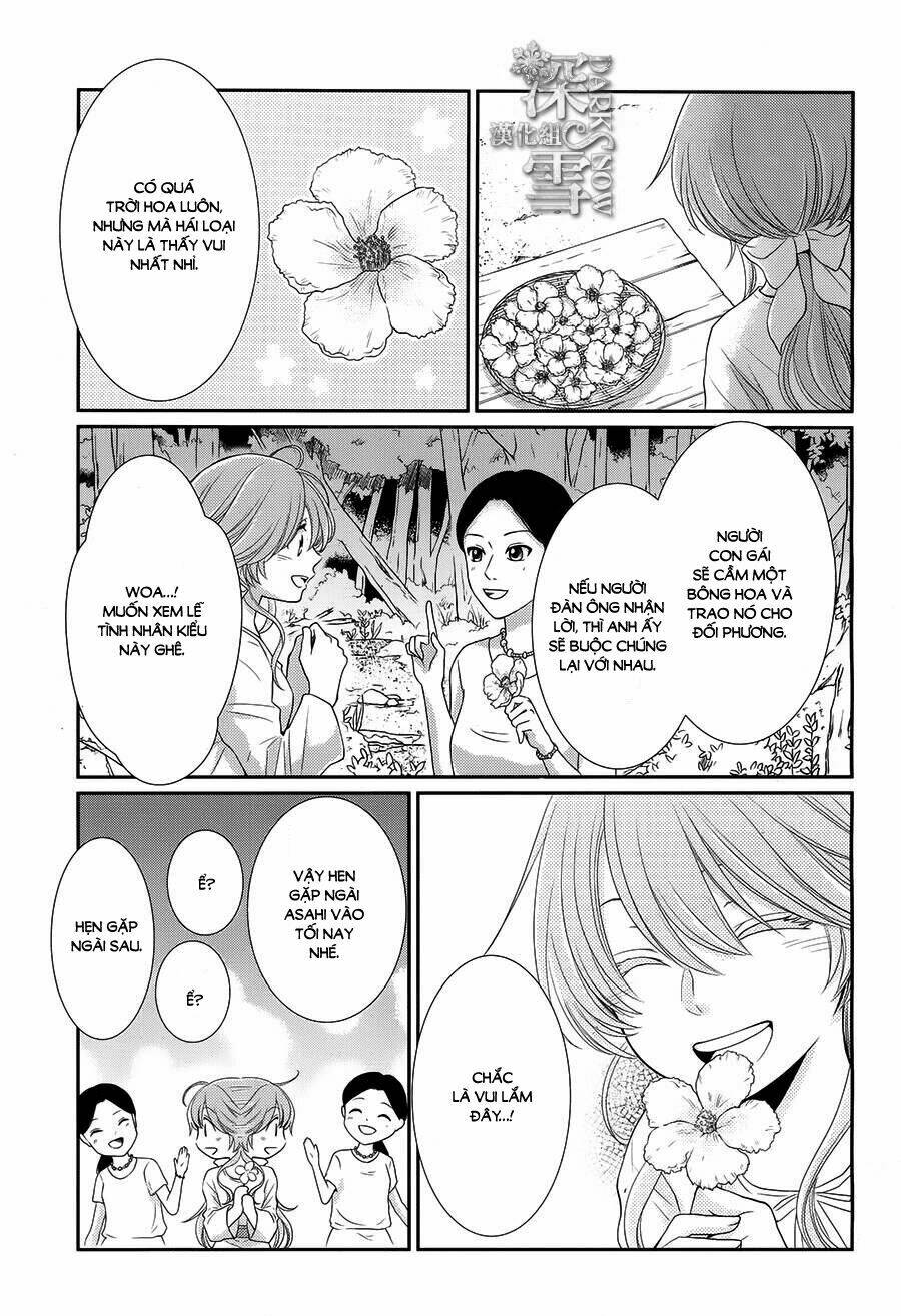 Cô Dâu Của Thuỷ Thần: Chapter 17