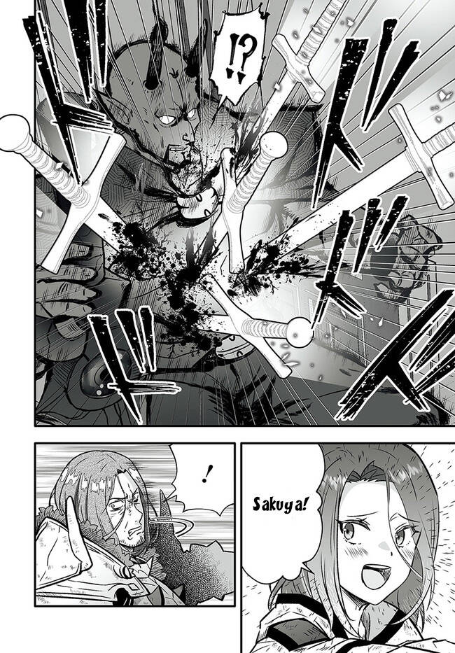 En No Shita No Chikaramocha: Chapter 1