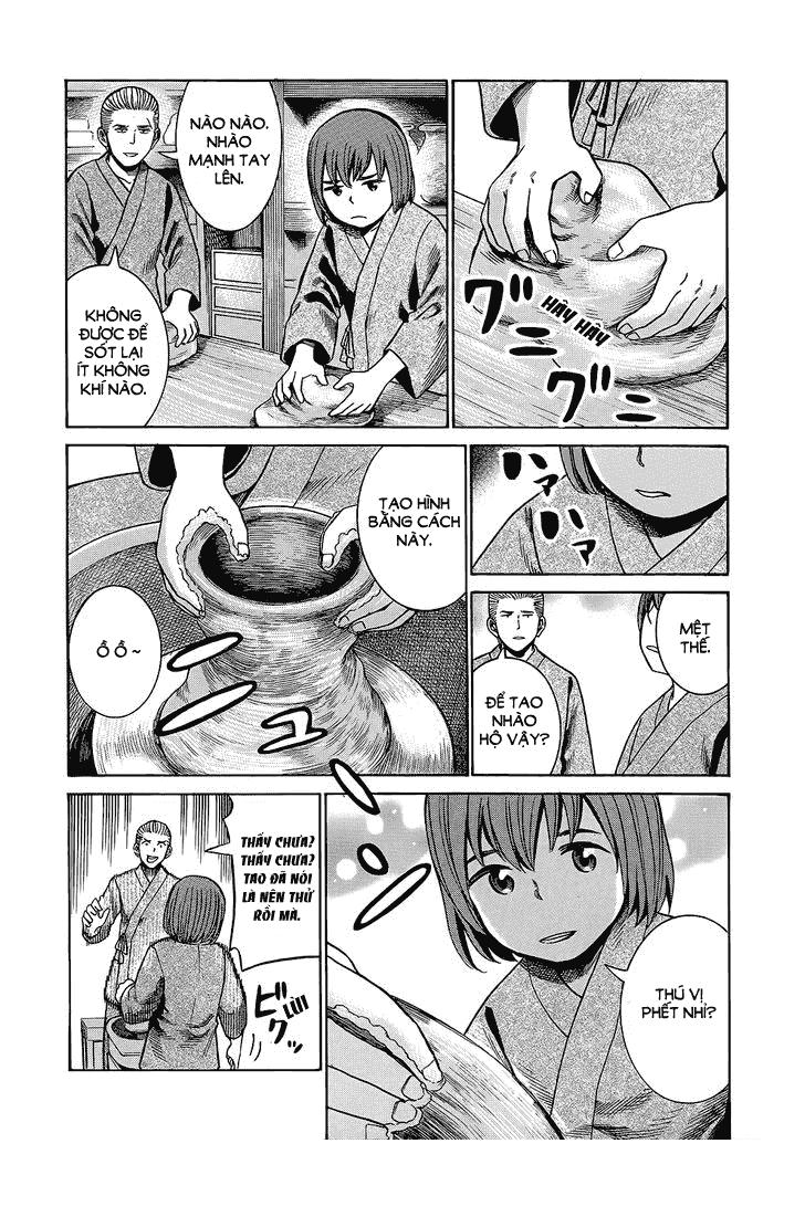 Não Phẳng Siêu Năng Lực: Chapter 43