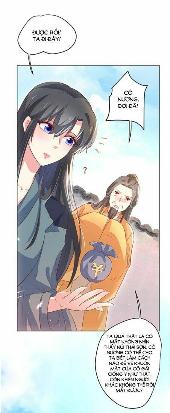 Hậu Cung Của Nữ Hoàng Có Chút Loạn: Chapter 2