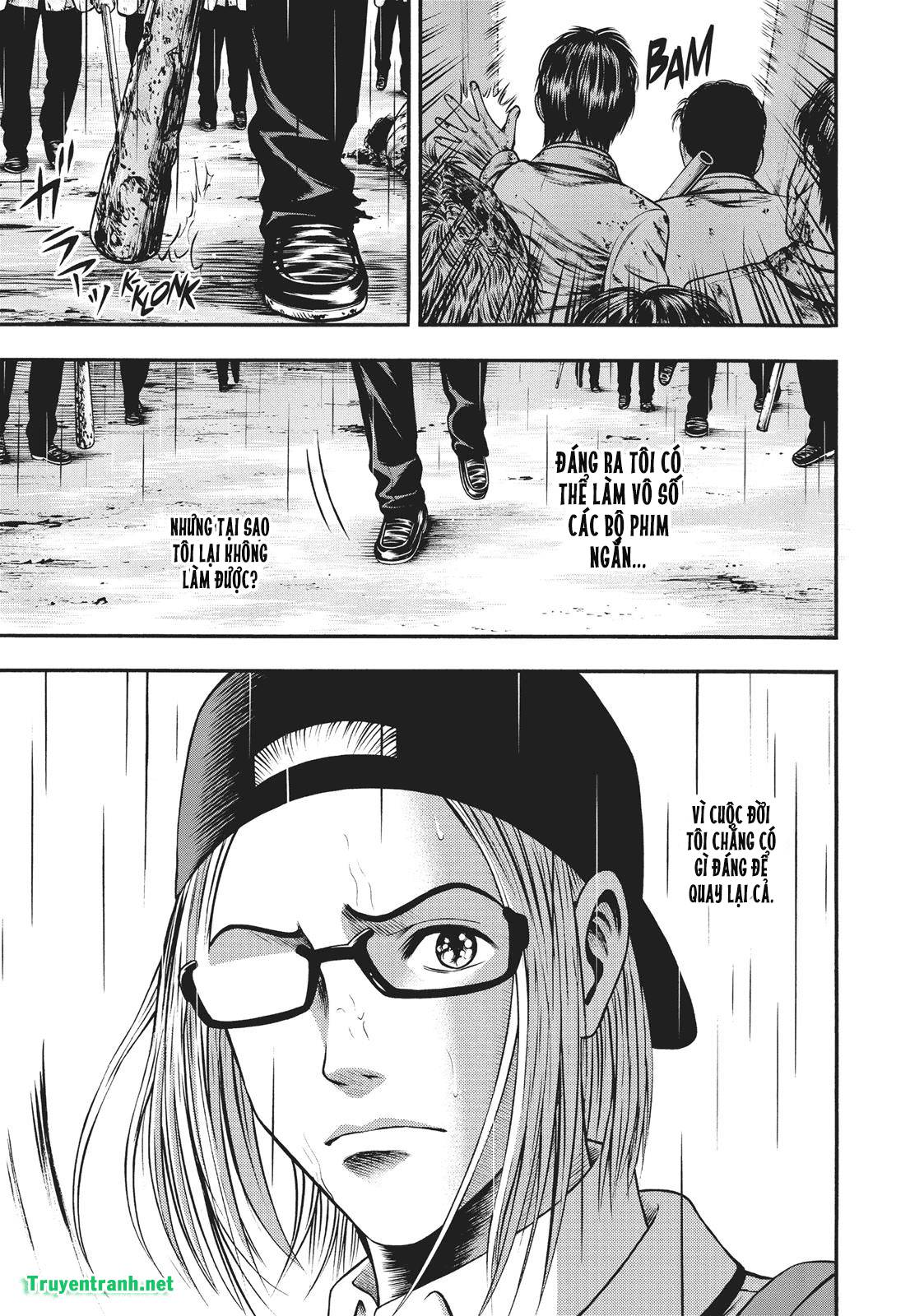 Igai - The Play Dead/Alive: Chapter 19.2