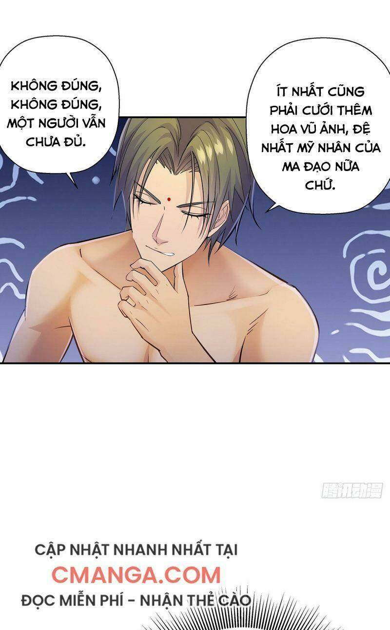 Ta Là Đại Hoàn Đan: Chapter 4
