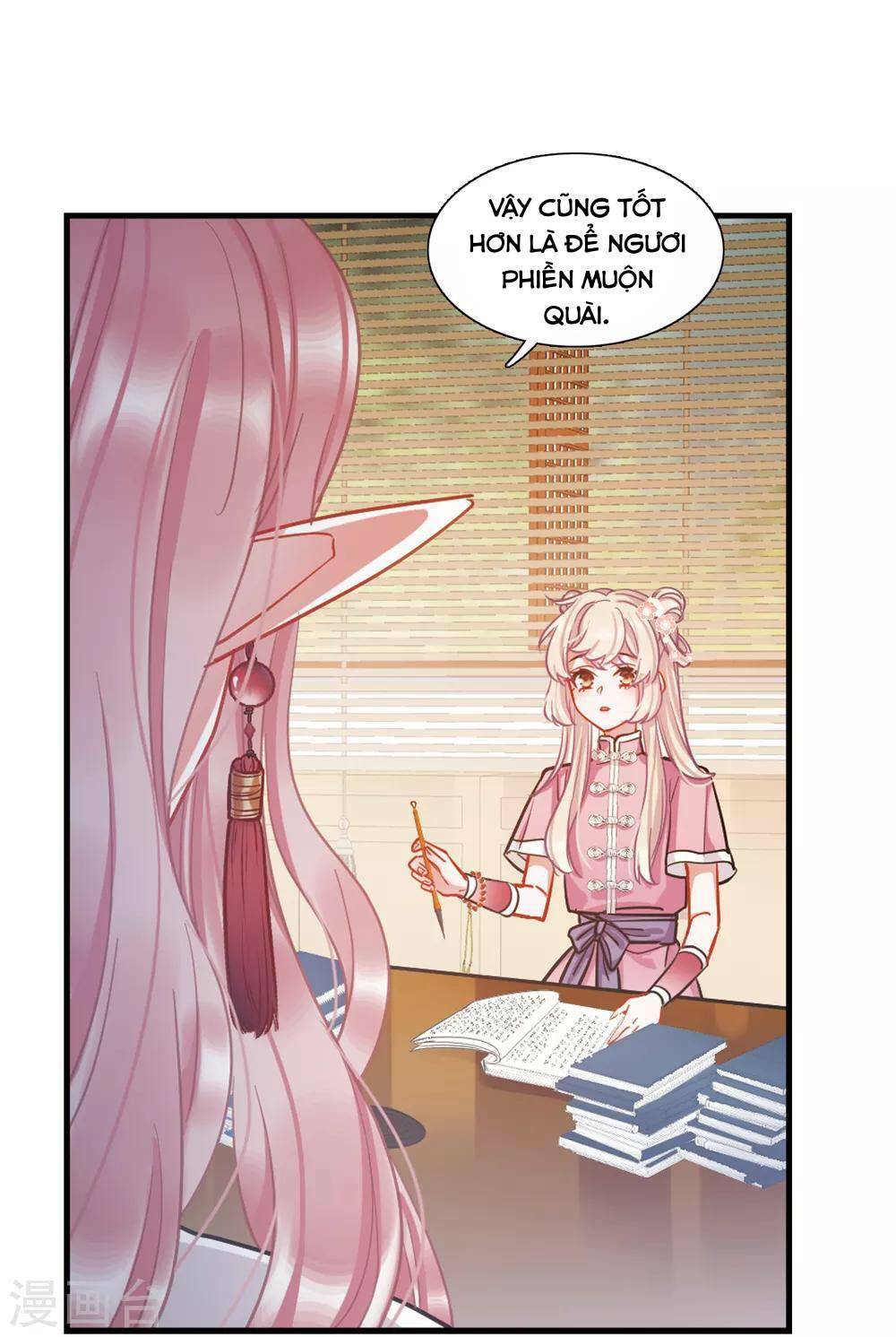 Danh Kiếm Chủng: Chapter 20