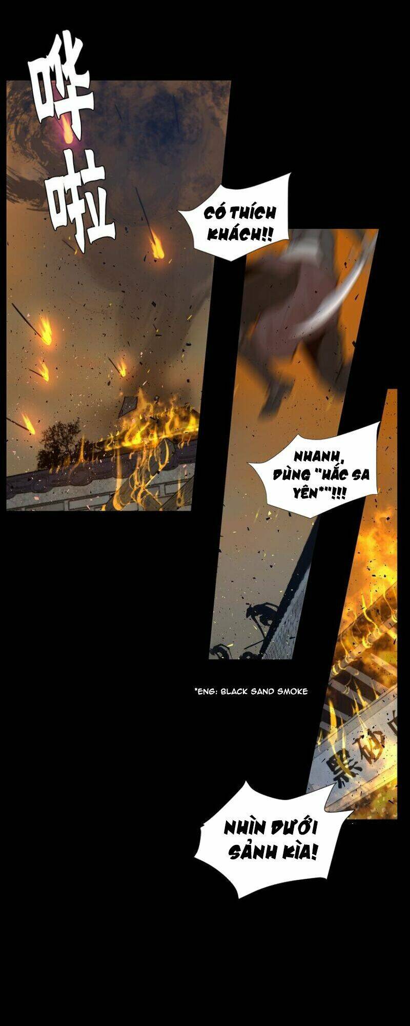 Thanh Gươm Danh Vọng: Chapter 30