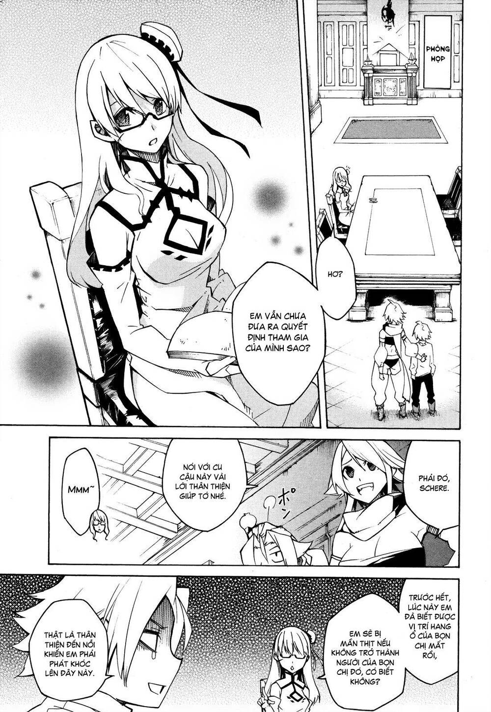 Akame Ga Kiru: Chapter 2