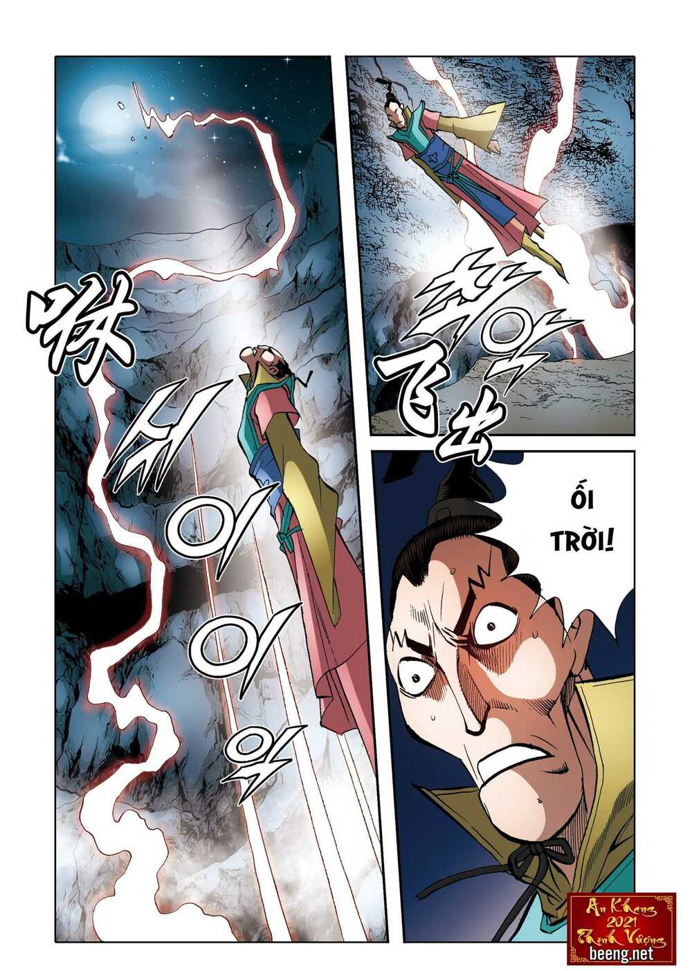 Nhật Tà Nguyệt Ma: Chapter 175