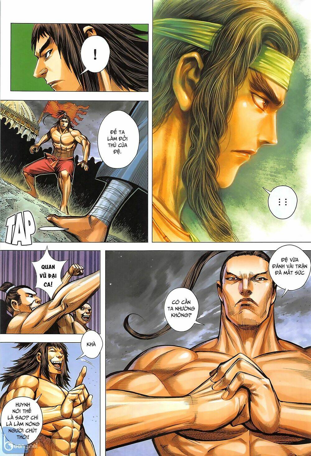 Tam Quốc Chí Dị: Chapter 34.2