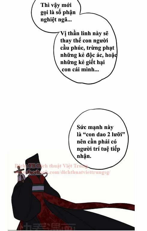 Xin Đừng Cắn Em: Chapter 11