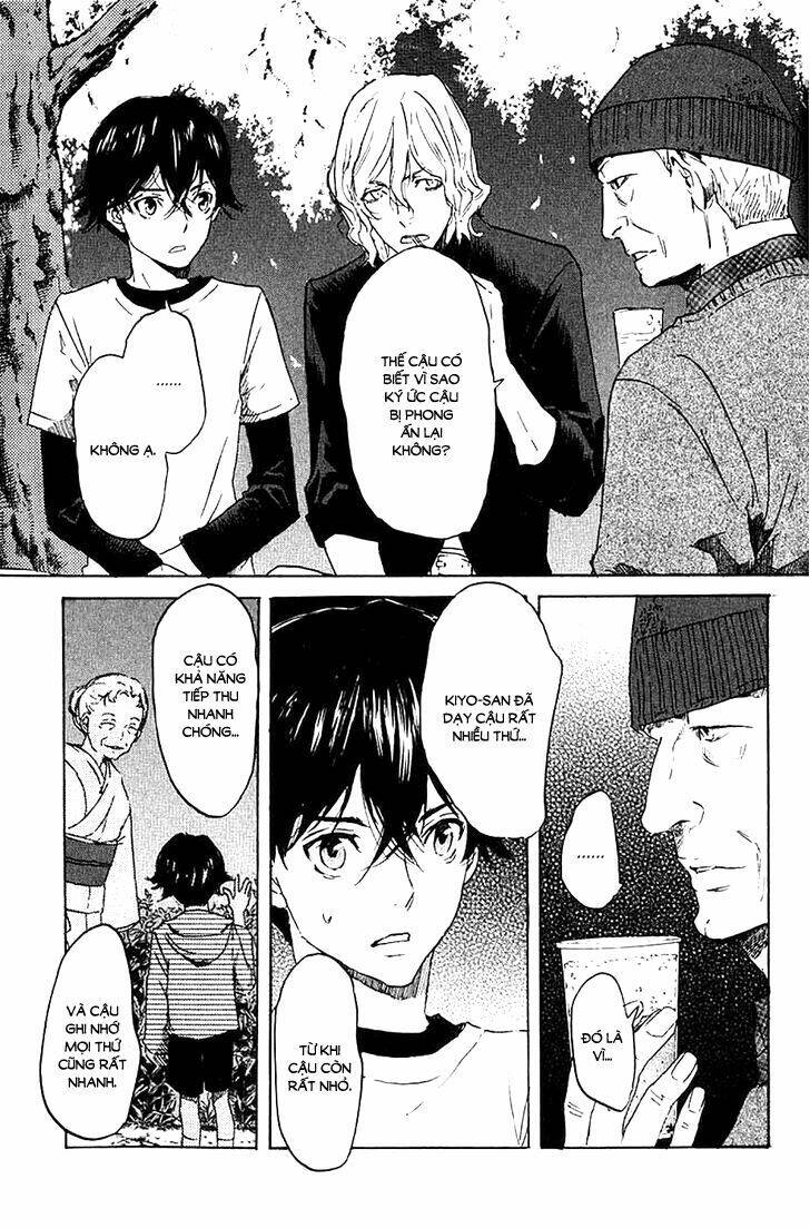 Totsugami: Chapter 5