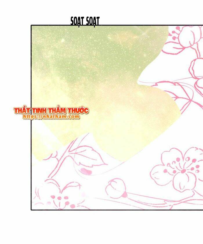 Mộng Văn Sơn Hải Kinh: Chapter 13