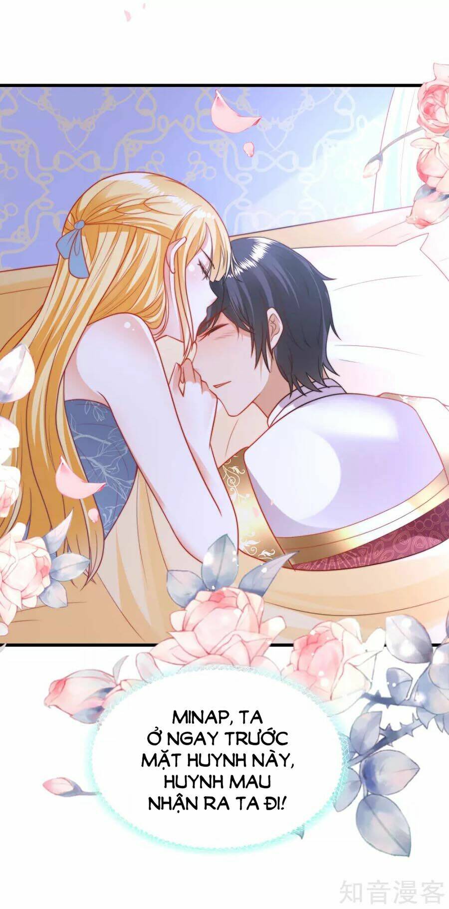 Sủng Hậu Của Vương: Chapter 82
