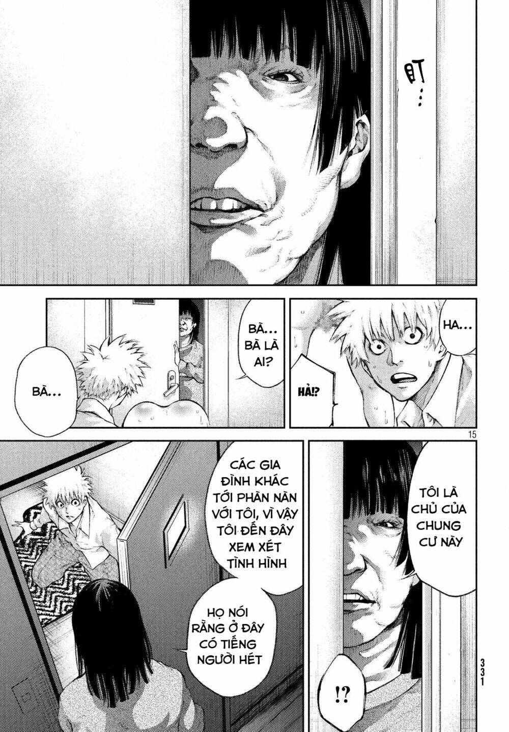 Aishiteimasu, Kyouko-San.: Chapter 3