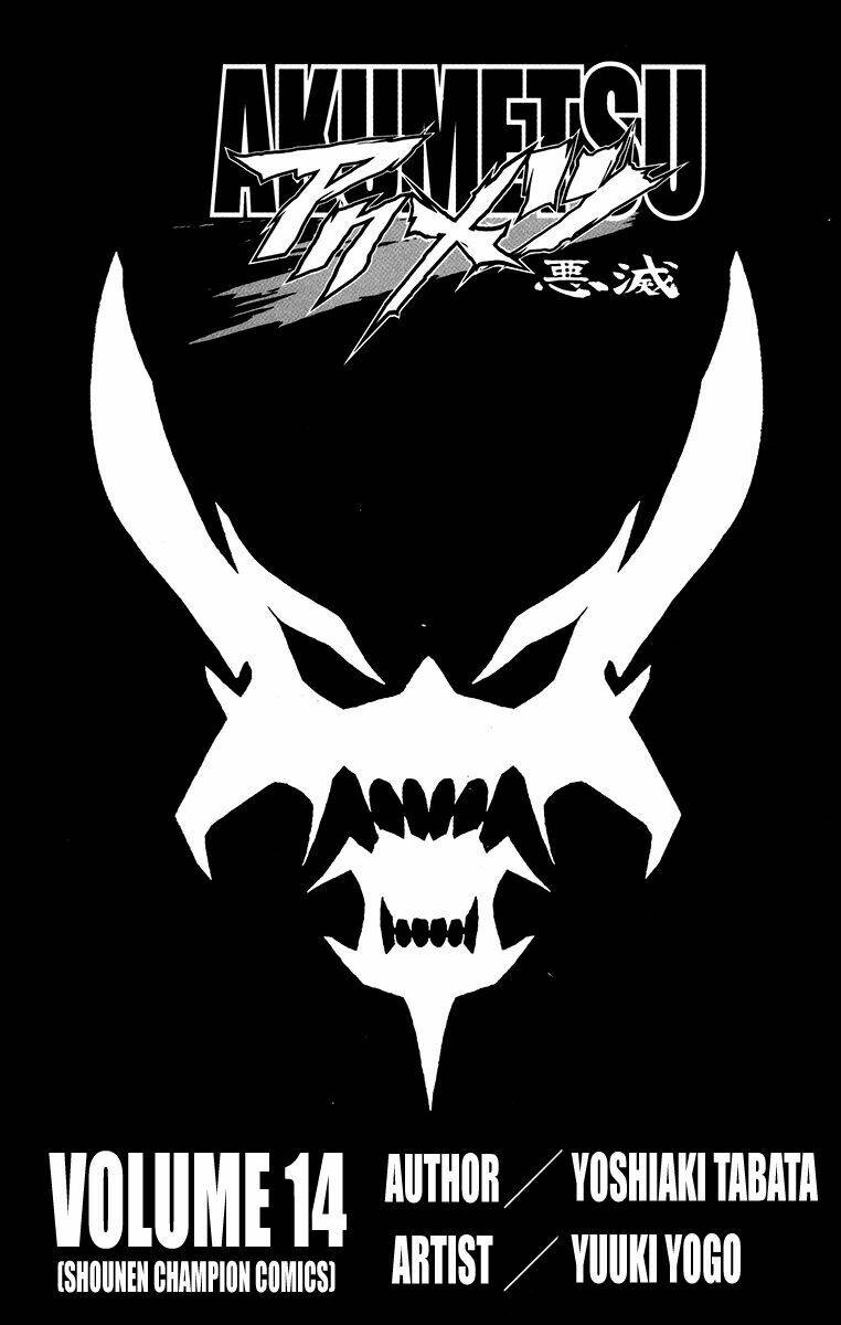 Akumetsu: Chapter 116