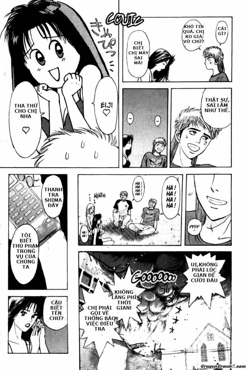 Psychometrer Eiji: Chapter 65