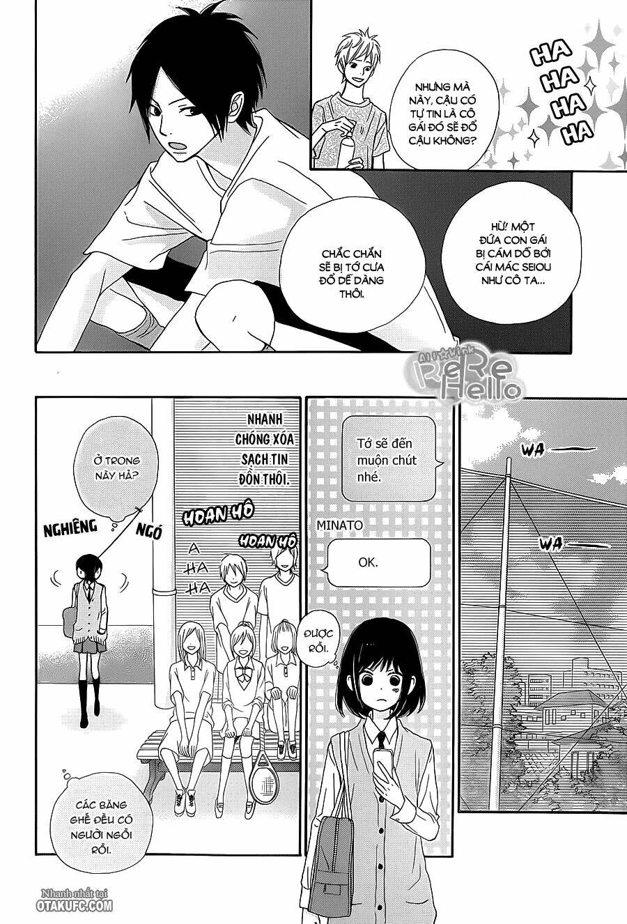 Rere Hello: Chapter 18