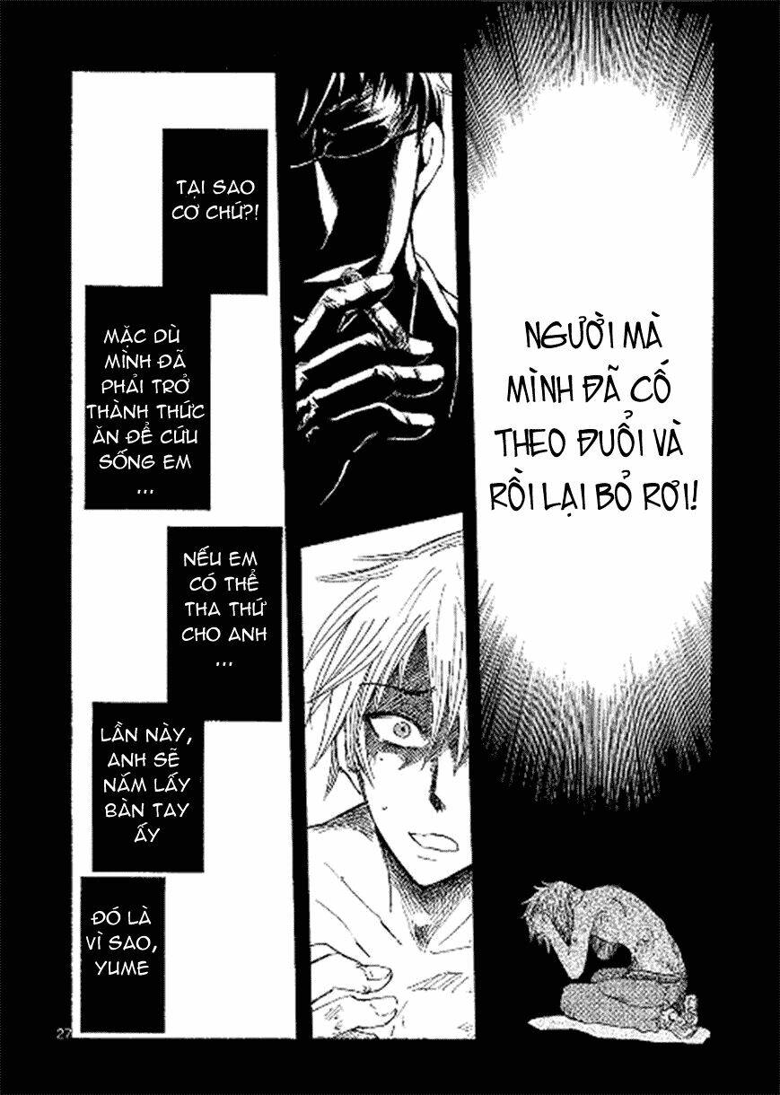Pupa: Chapter 12