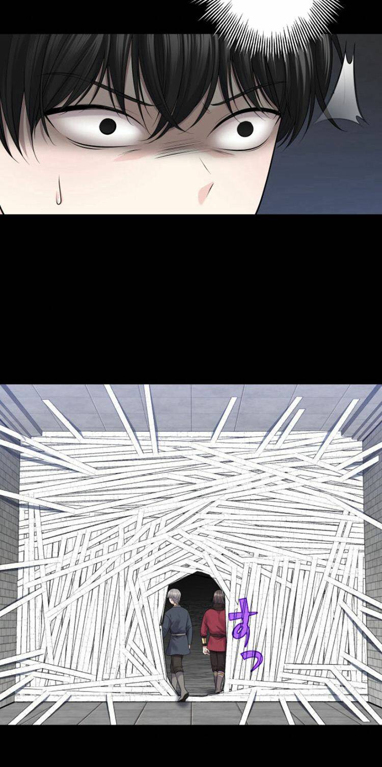 Trò Chơi Của Chúa Thượng: Chapter 14