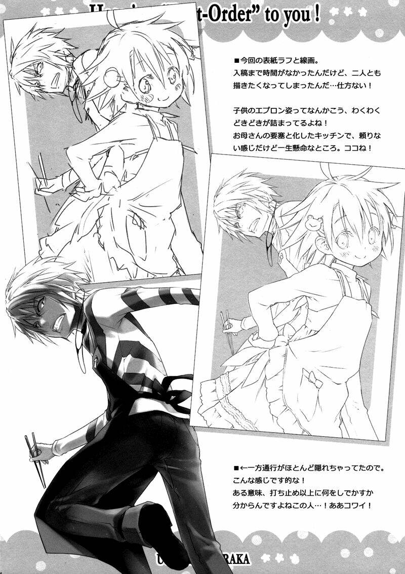To Aru Majutsu No Index Doujinshi (Accelerator X Last Order): Chapter 4
