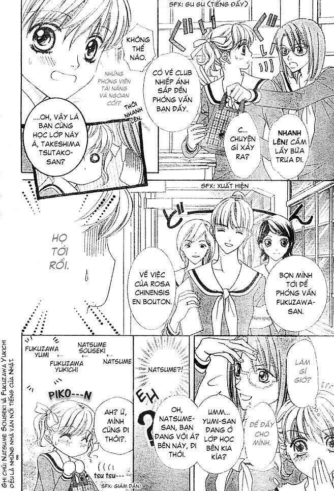 Maria-Sama Ga Miteru: Chapter 2