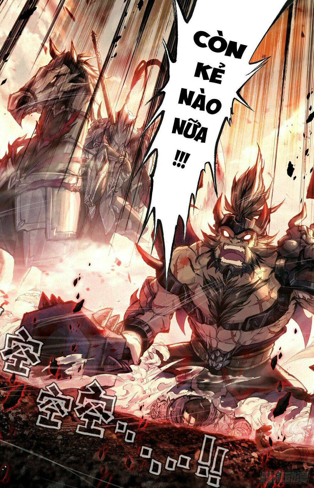 Bá Hoàng Truyền Thuyết: Chapter 1