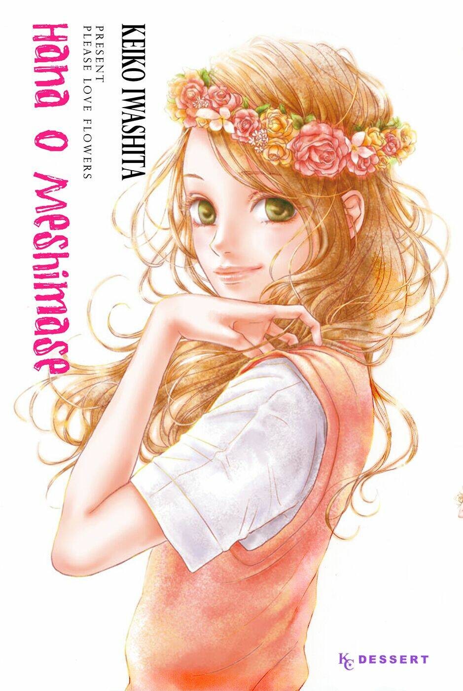 Đóa Hoa Năm Ấy: Chapter 1