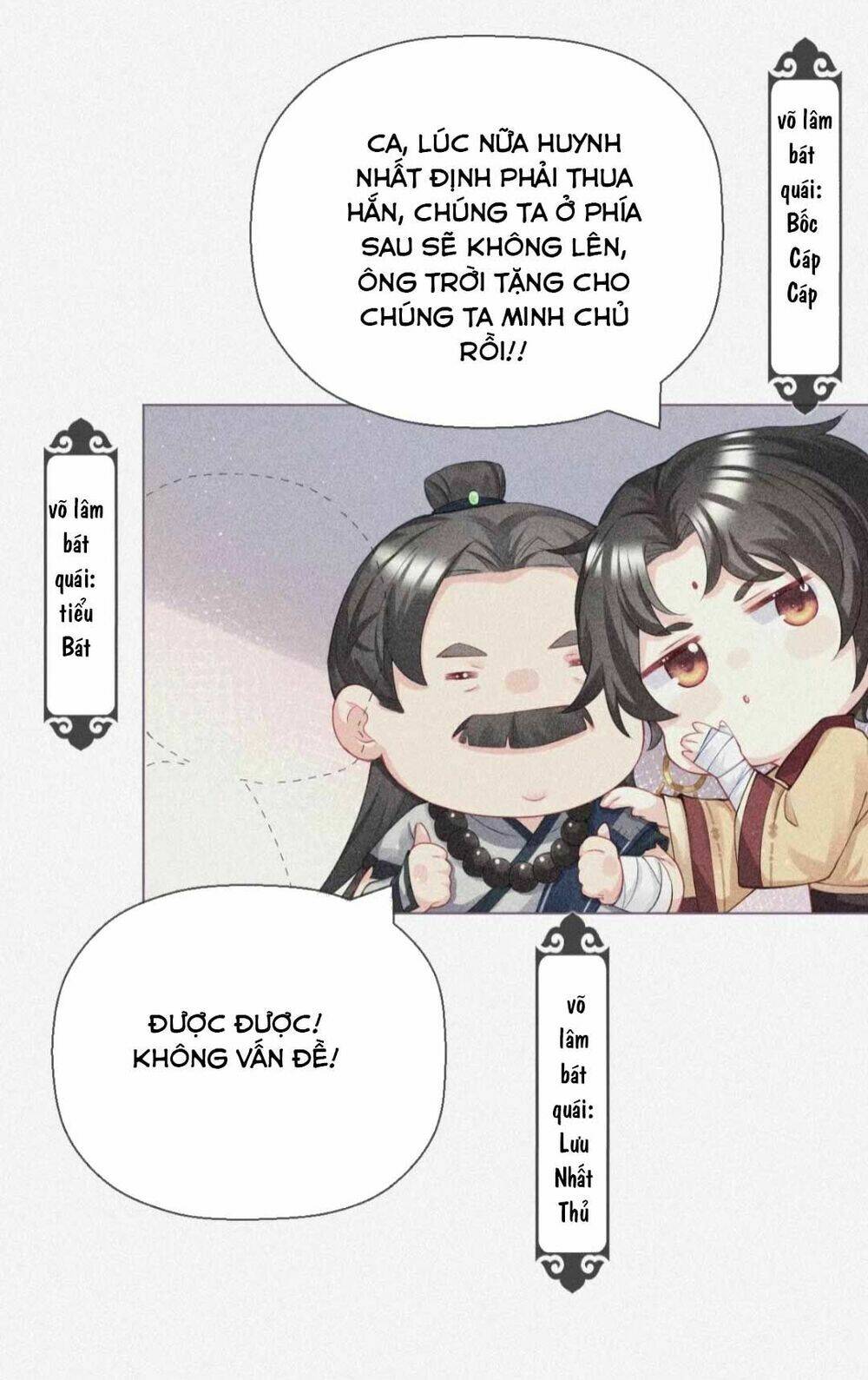 THIẾT LẬP ÁC NỮ CỦA TÔI SỤP ĐỔ RỒI: Chapter 6