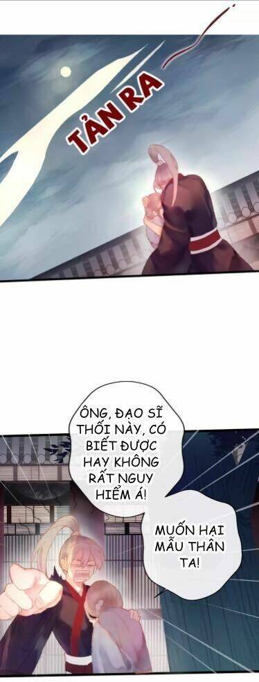 Hồ Minh Chi Hương: Chapter 1