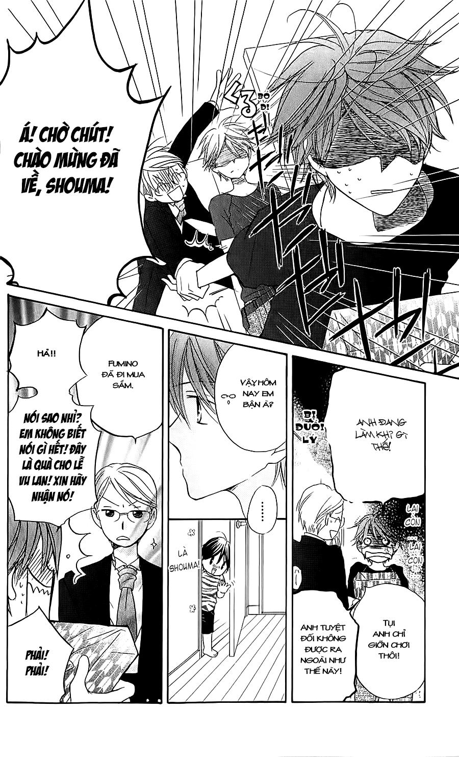 Faster Than A Kiss: Chapter 41
