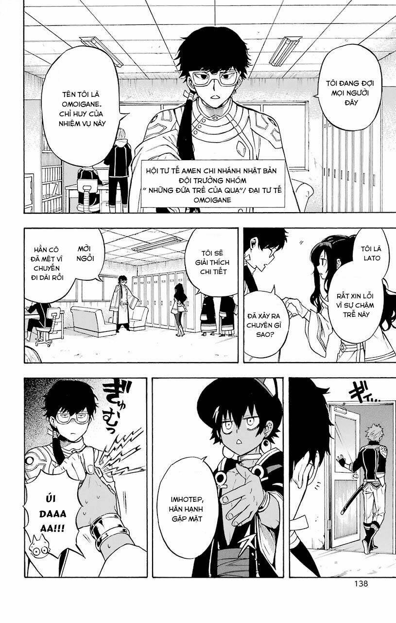 Great Priest Imhotep: Chapter 15