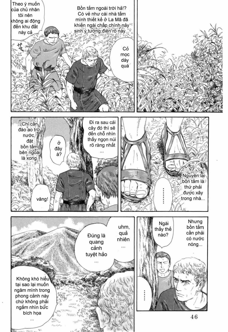 Thermae Romae: Chapter 2