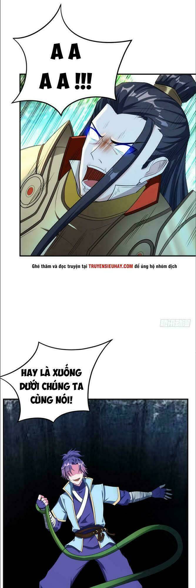 Yêu Giả Vi Vương: Chapter 30