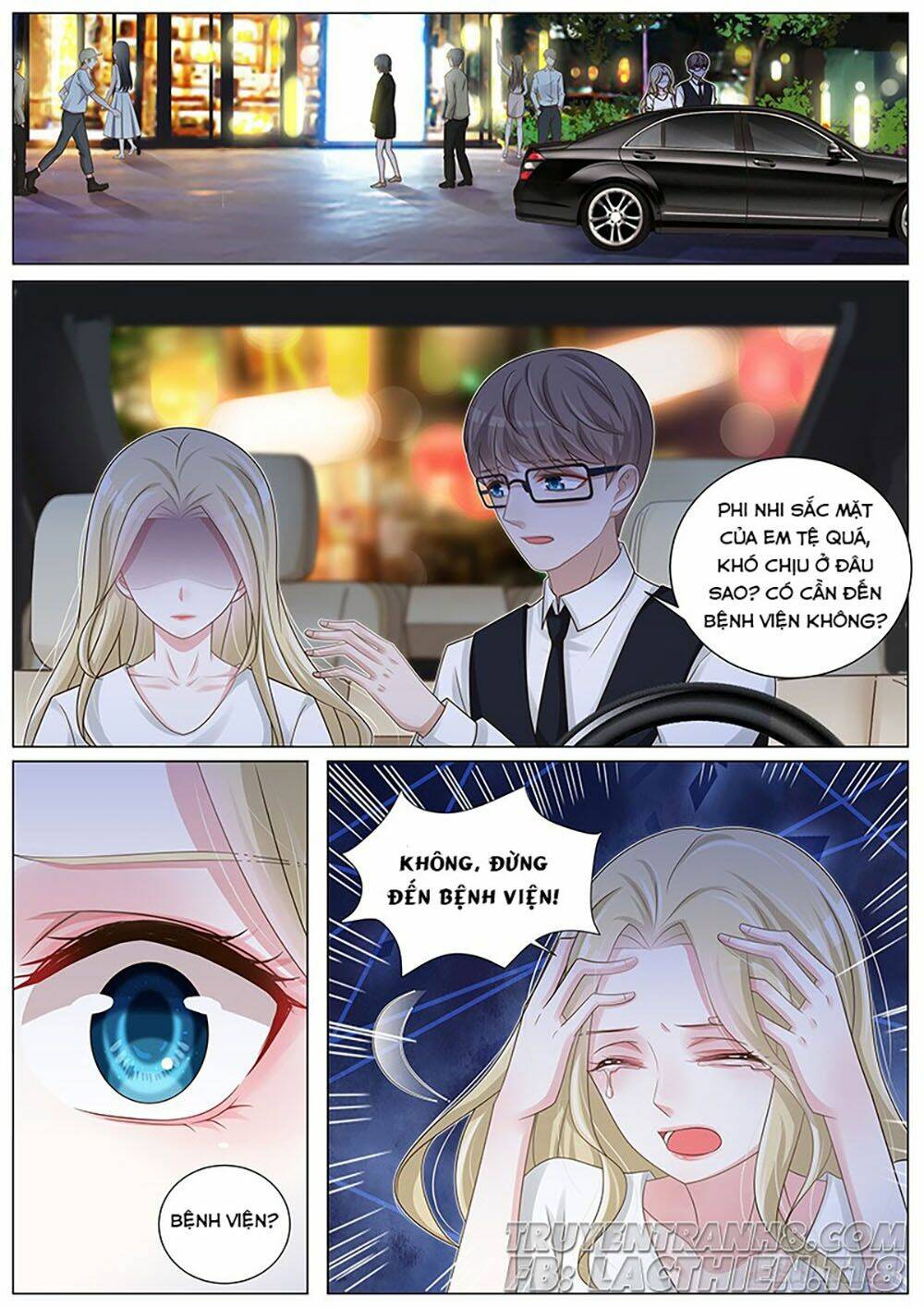 Vương Bài Giáo Thảo: Chapter 174