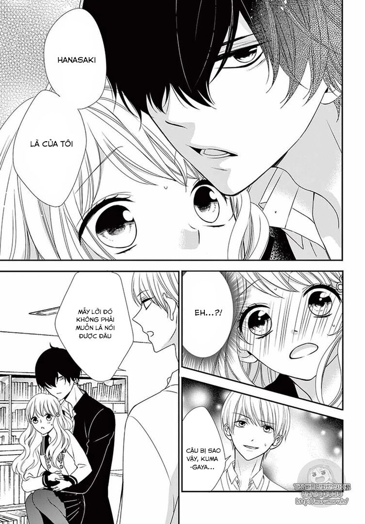 Hanikamu Honey: Chapter 5