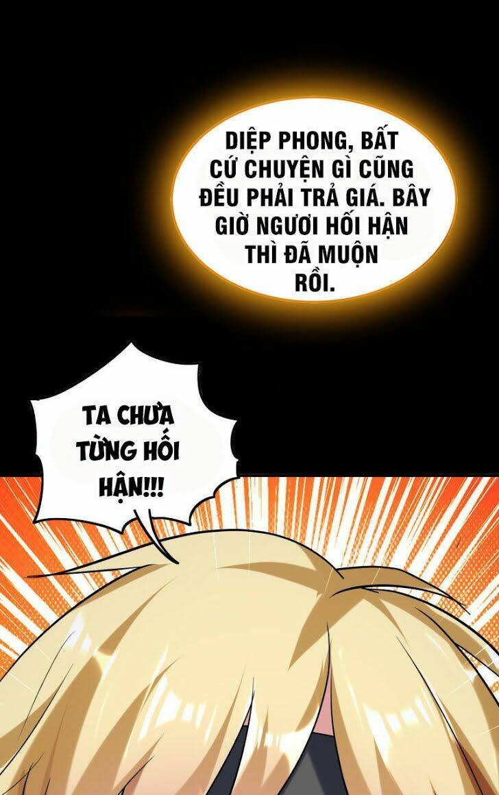 Vạn Giới Tiên Vương: Chapter 55